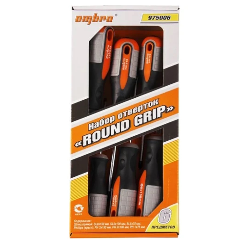 Набор отверток стержневых Ombra 975006, ROUND GRIP, 6 предметов в Туле