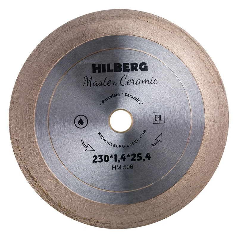 Диск алмазный отрезной Hilberg Master Сeramic HM506 230х254 5218₽