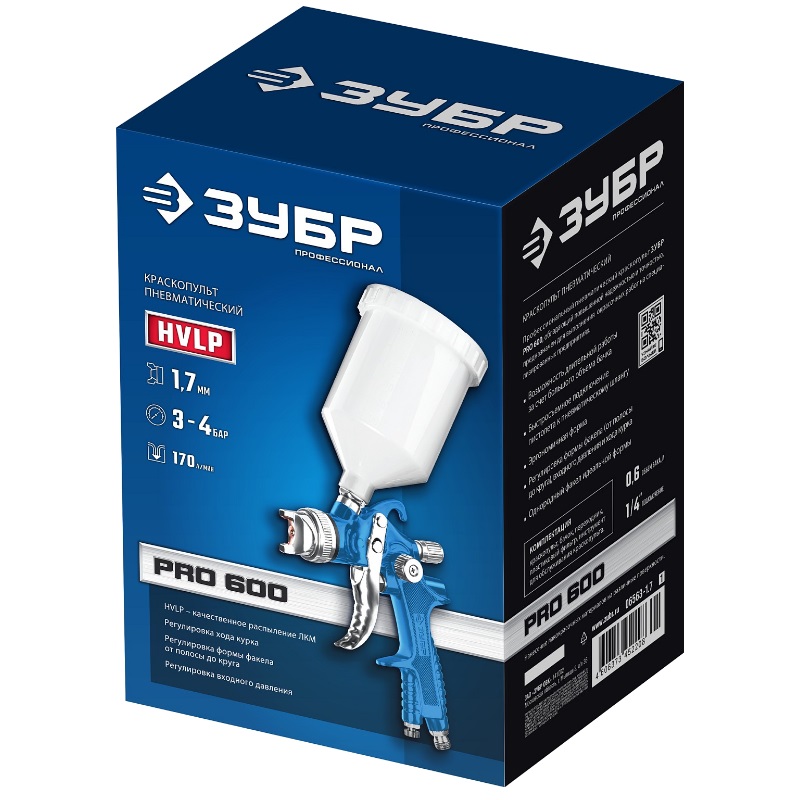 Пневматический краскопульт Зубр PRO 600 06563-1.7_z01 (с верхним бачком, HVLP, 1.7 мм) в Рыбинске