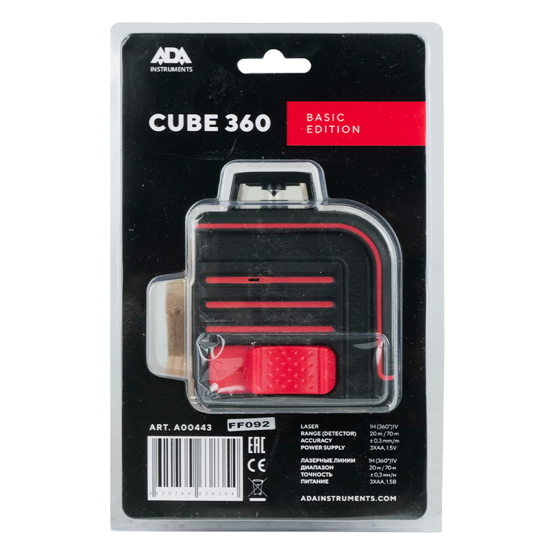 Лазерный уровень Ada Cube 360 Basic Edition А00443 (дальность без приемника 20 м, количество линий 2, круговой вид) в Костроме