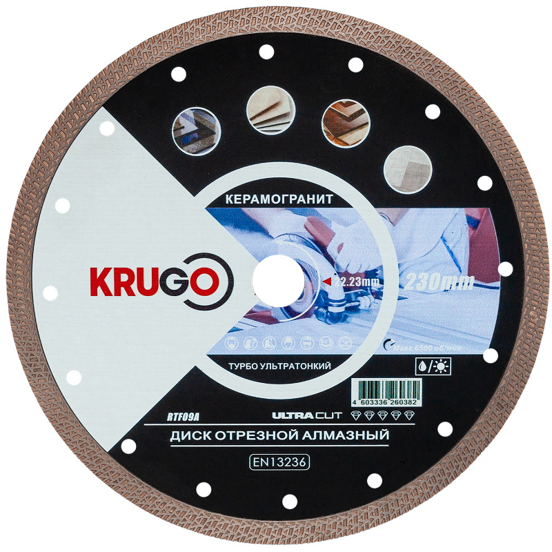 Диск алмазный Krugo Турбо ТF RTF09A, по керамике, для УШМ, 230x1.8x22.23x10mm в Александрове
