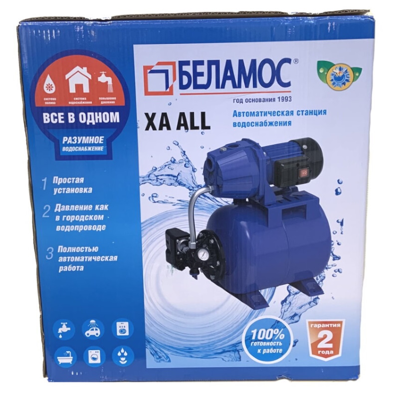 Станция водоснабжения Belamos XA 05 ALL в Рыбинске