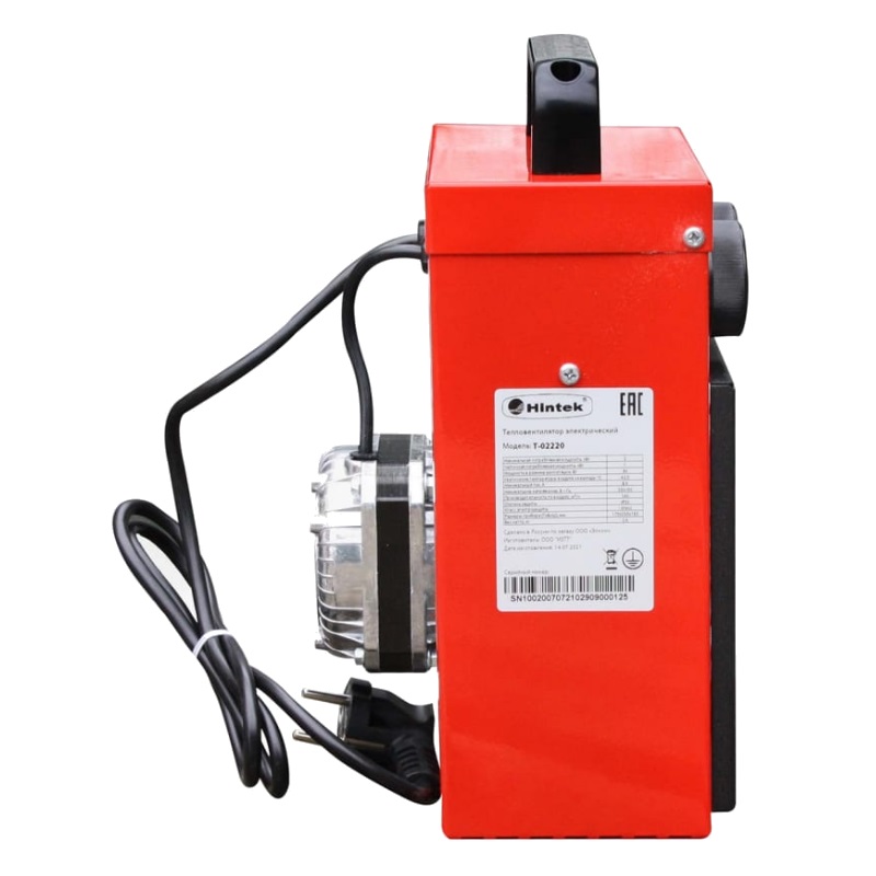Тепловая пушка Hintek T-02220 в Твери