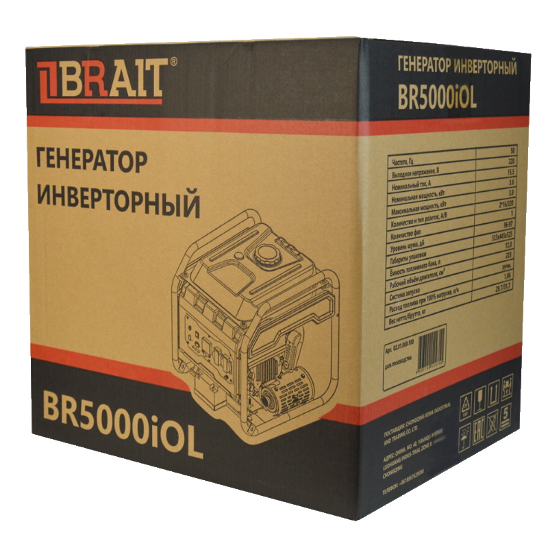 Инверторный генератор Brait BR5000iOL, 02.01.069.100 в Кинешме