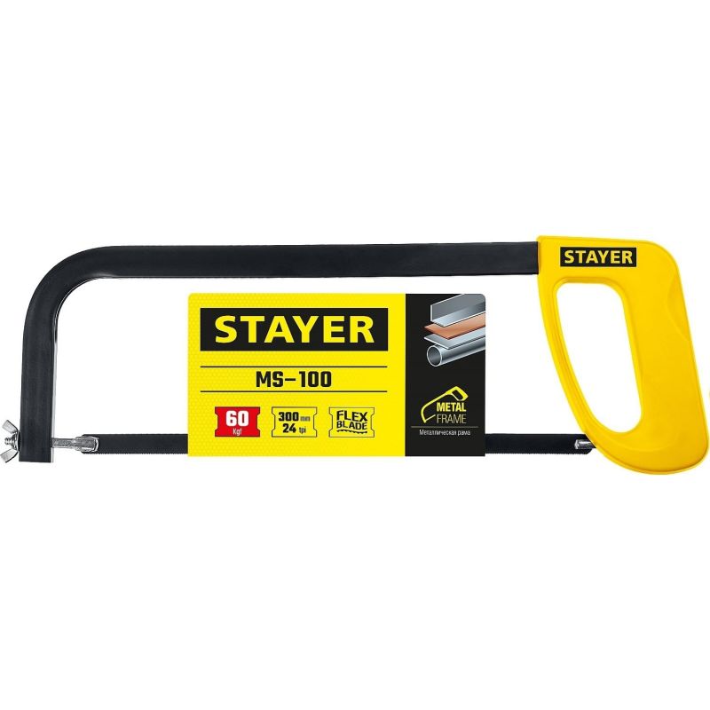 Ножовка по металлу Stayer MS100 1576_z02, 300 мм