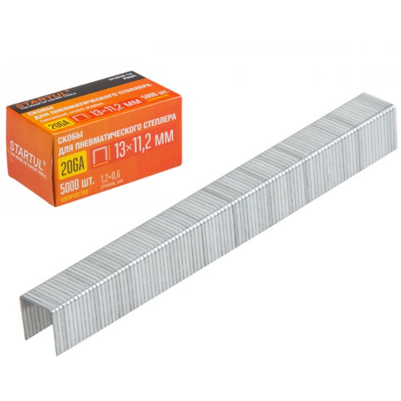 Скобы для пневмостеплера Startul PROFI ST4530-10 тип 20GA 10 мм 5000 шт сечение 12 х 06 мм ширина скобы 112 мм 266₽