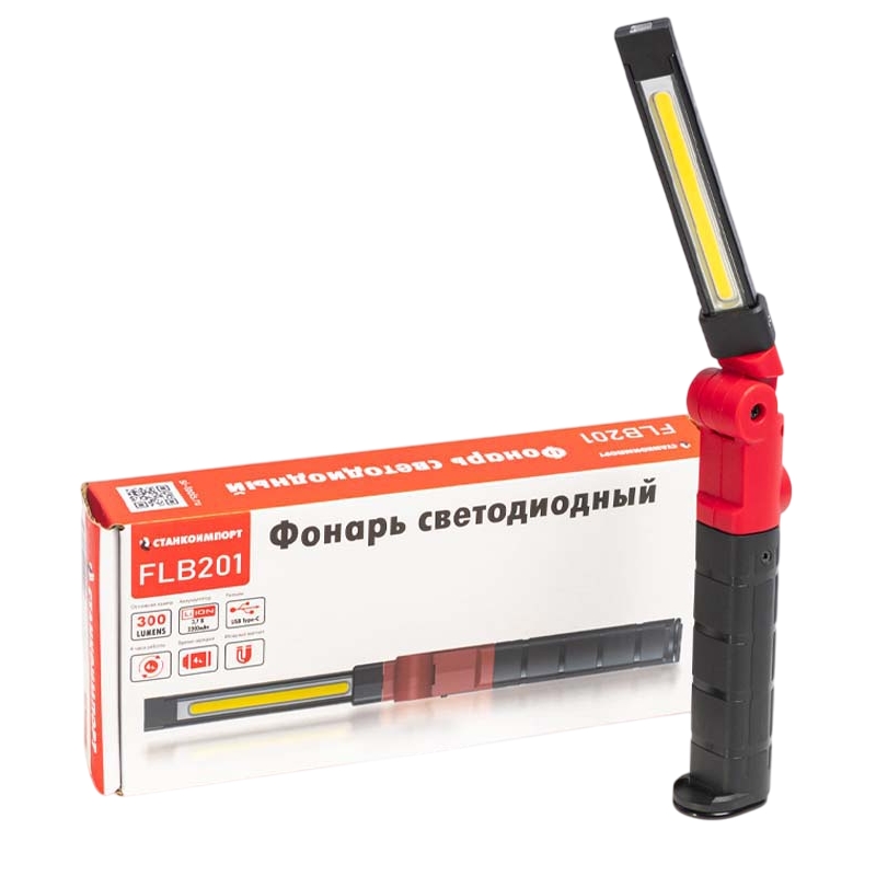 Фонарь светодиодный Станкоимпорт FLB201, складной, аккумуляторный в Угличе