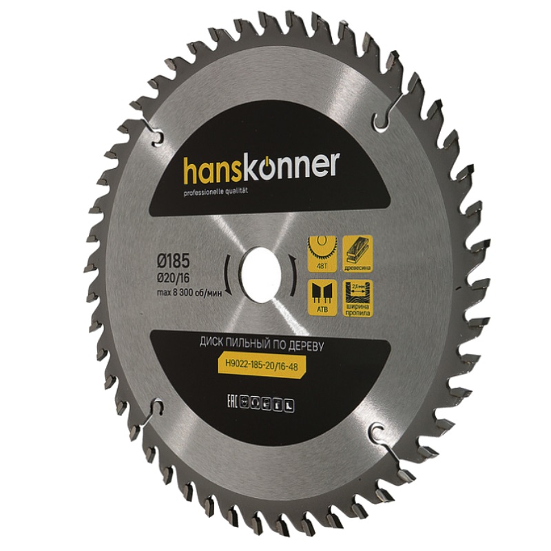 Пильный диск по дереву Hanskonner H9022-185-20/16-48 (185x20/16мм, 48 зубьев) в Иваново