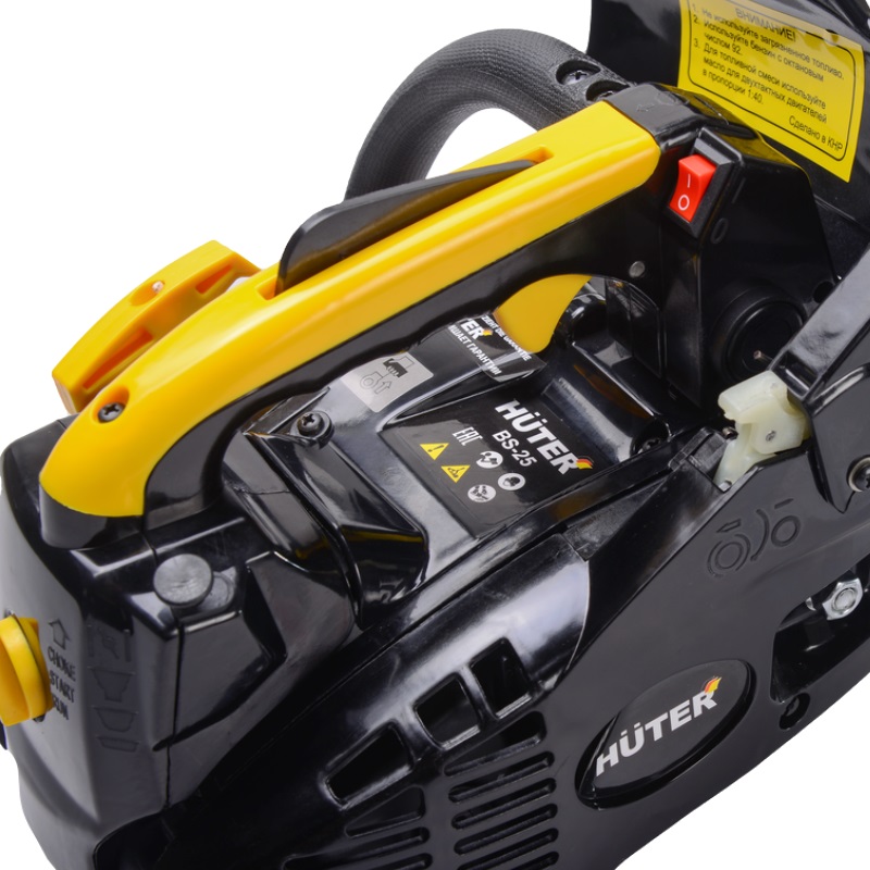 Бензопила Huter BS-25 70/6/5