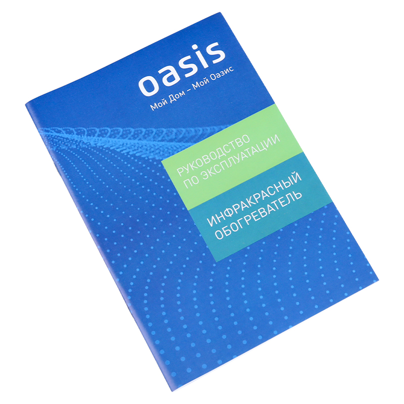 Обогреватель инфракрасный Oasis IS-12P, 400/800/1200 Вт, кварцевый нагревательный элемент