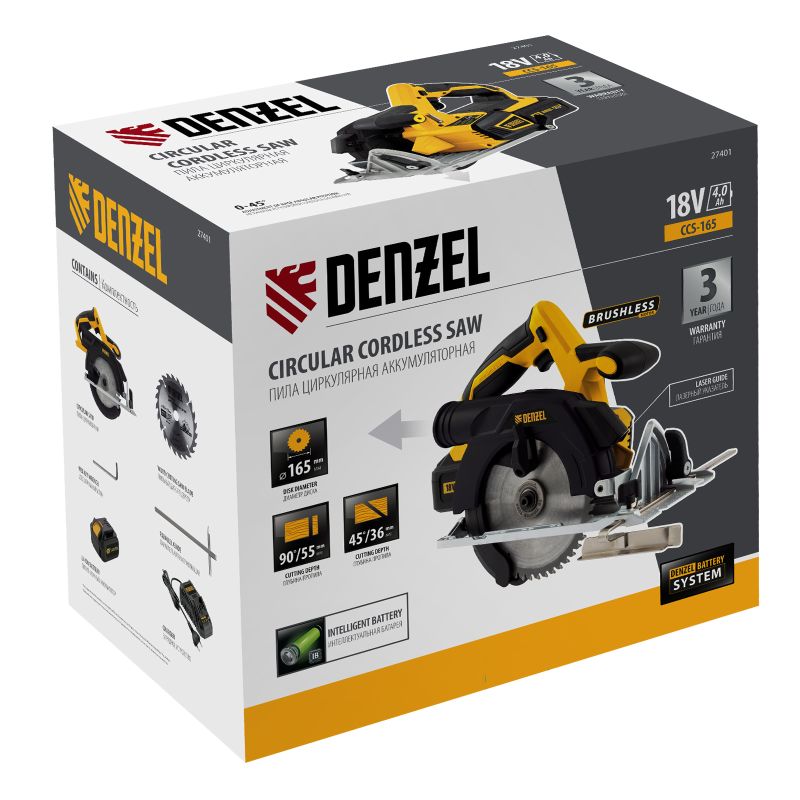 Пила циркулярная аккумуляторная бесщеточная Denzel CCS-165 27401 (18В Li-Ion, макс глубина пропила под углом 90° 52 мм) в Александрове