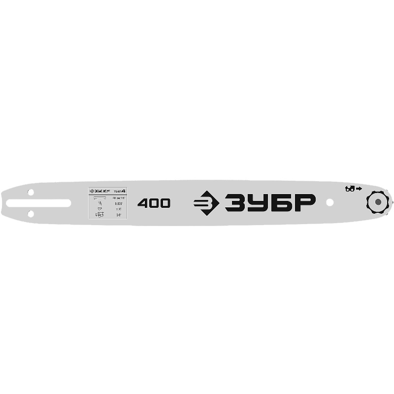 Шина для электро и бензопил Зубр 70204-40, тип 4, шаг 3/8", паз 1.3 мм, 40 см в Переславле