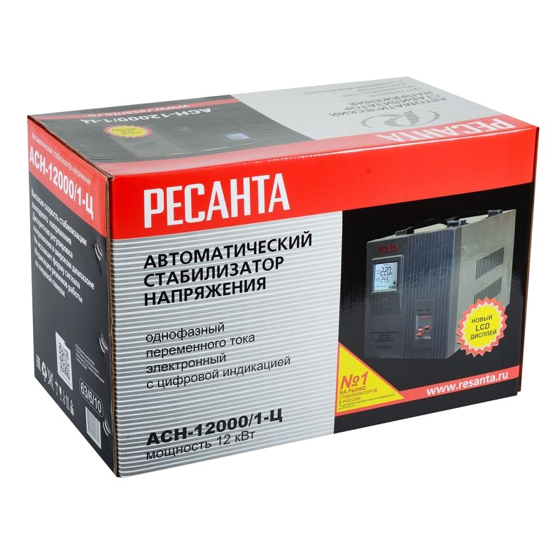 Стабилизатор напряжения Ресанта ACH 12000/1-Ц 63/6/10