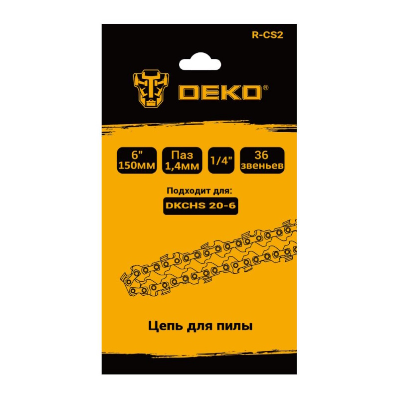 Цепь для пилы Deko R-CS2 083-2013, 6", 1/4", 1.4 мм, 36 звеньев в Череповце