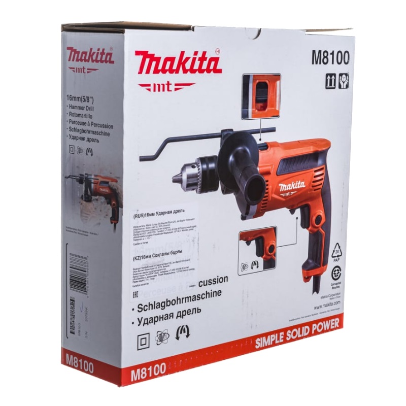 Ударная дрель с ключевым патроном Makita M8100 в Муроме