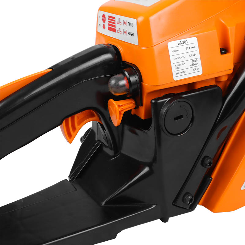 Бензопила Villartec SB301, шина 35 см (14"), цепь 3/8, 1.3 мм, 52 звенья в Коврове