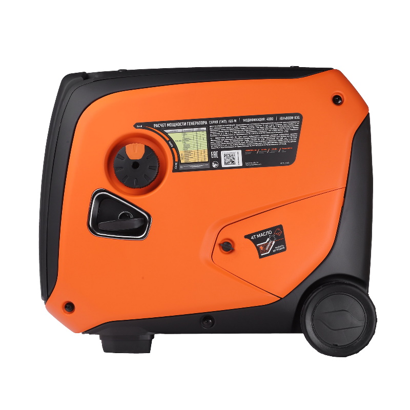 Инверторный генератор Patriot iGX 4000W, 471102340 в Угличе