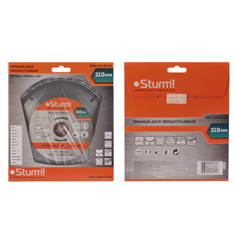 Диск пильный Sturm 9020-210-30-36T в Костроме