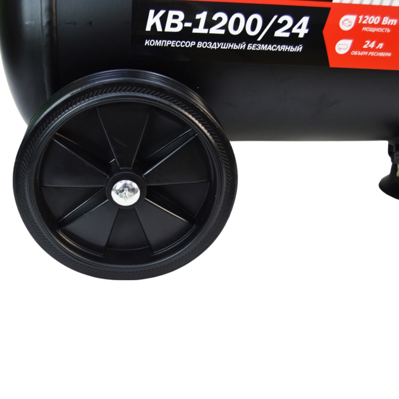 Компрессор воздушный Brait KB-1200/24 20.01.041.043, 1200Вт, 220В/50Гц в Муроме