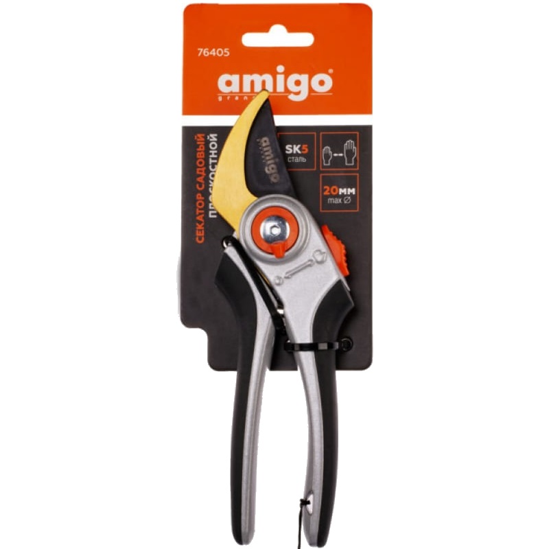 Секатор плоскостной пружинный Amigo 76405 (длина 210 мм., диаметр реза 20мм)