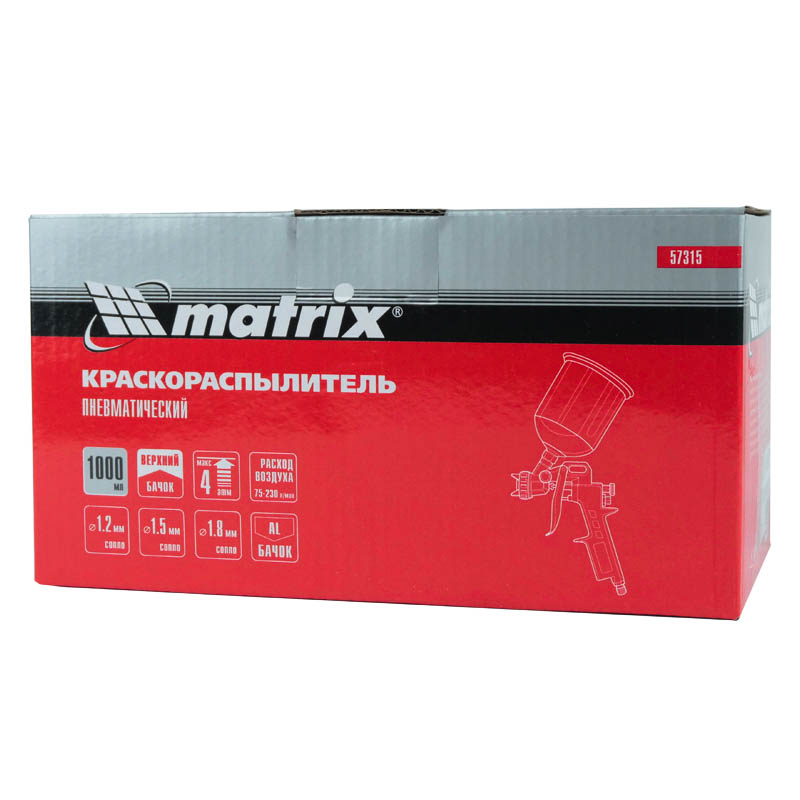 Пневматический краскораспылитель Matrix 57315