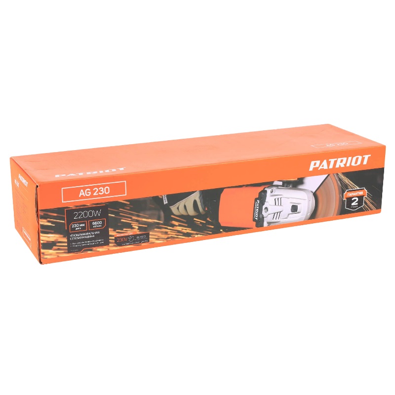 Угловая шлифмашина (болгарка) Patriot AG 230 110301245, 230 мм, 2200 Вт, плавный пуск в Иваново