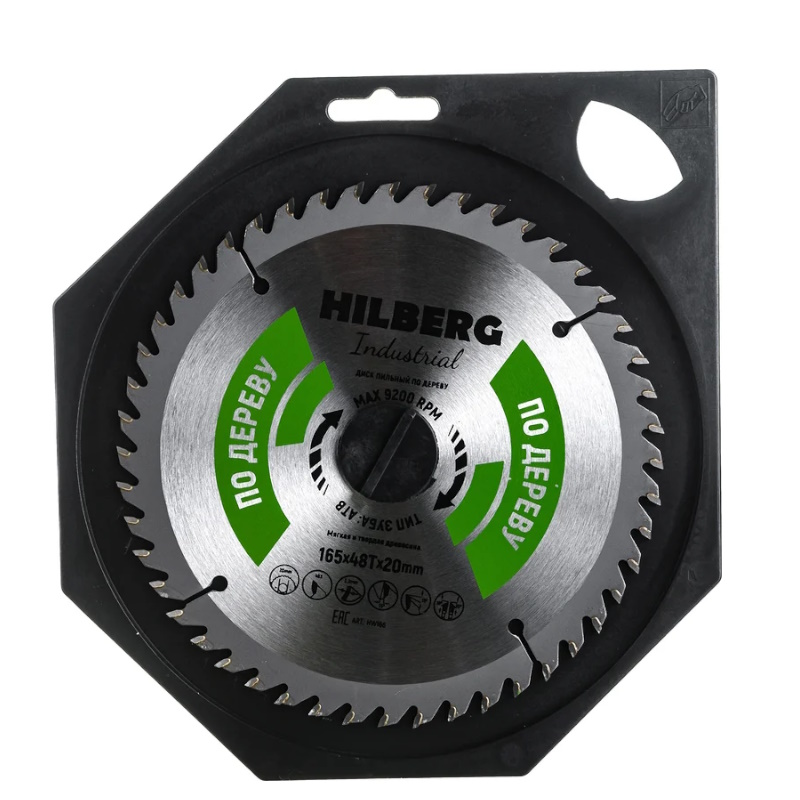 Диск пильный Hilberg Industrial HW166, дерево, 165х20, 48Т