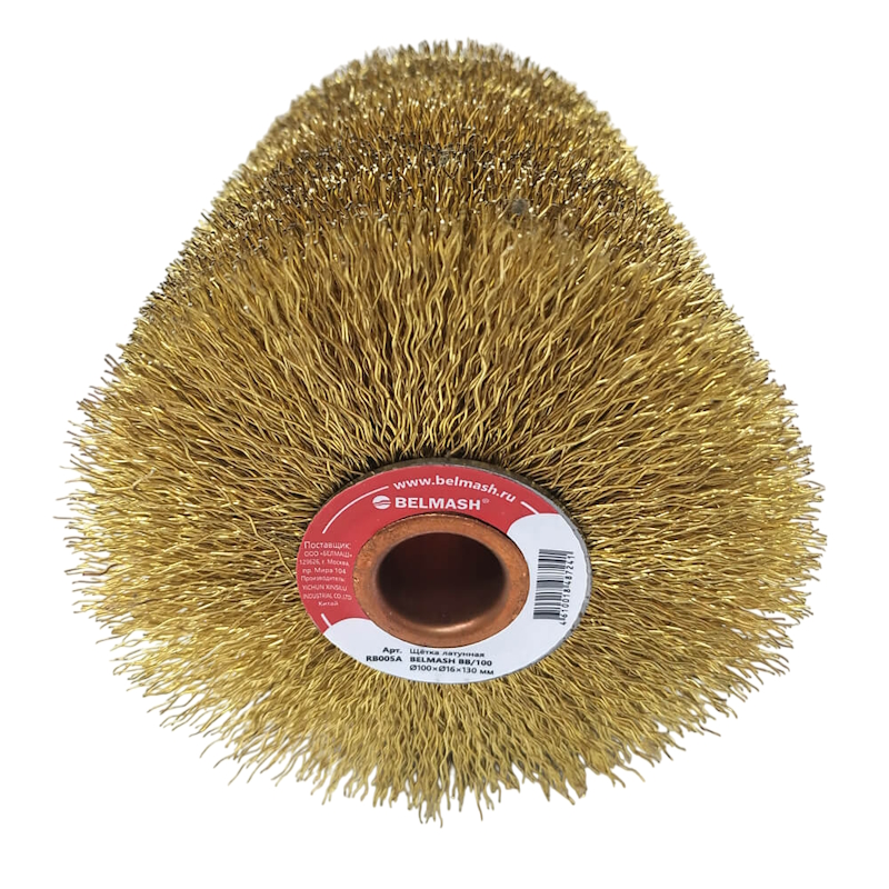 Щётка Belmash BB100 RB005A латунная 5200₽