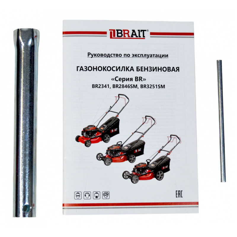 Газонокосилка бензиновая Brait BR3251SM, 4,3 л.с., ширина скашивания 51 см, самоходная, 06.03.023.100 в Муроме