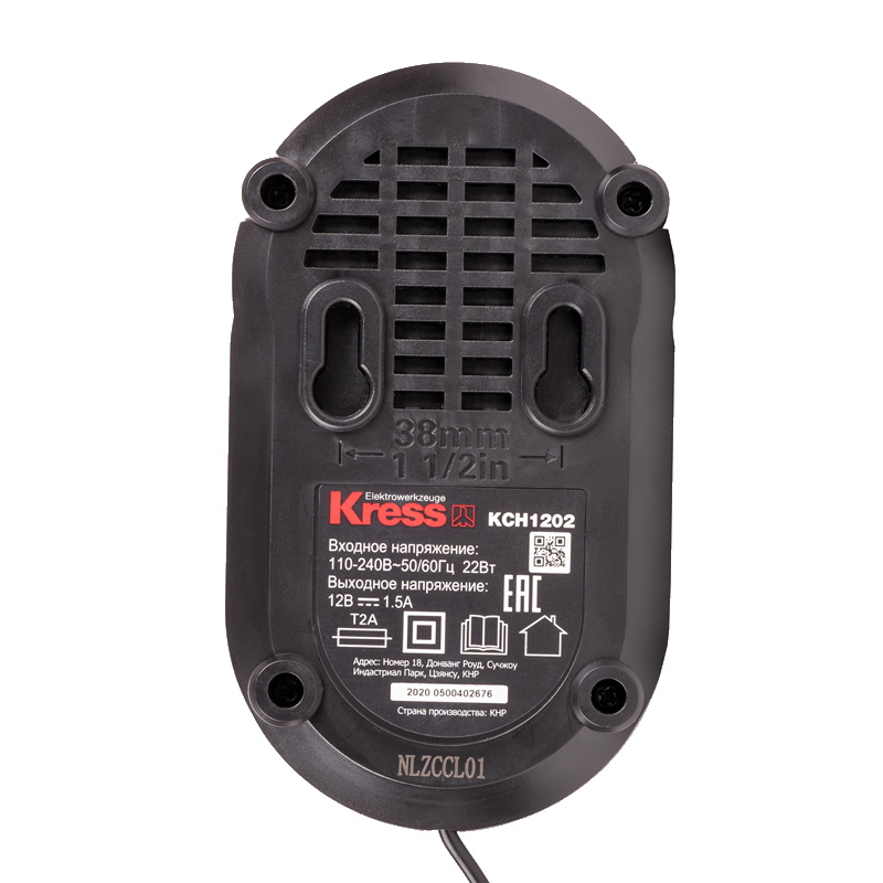 Зарядное устройство Kress KCH1202, 12В, 1,5A в Костроме