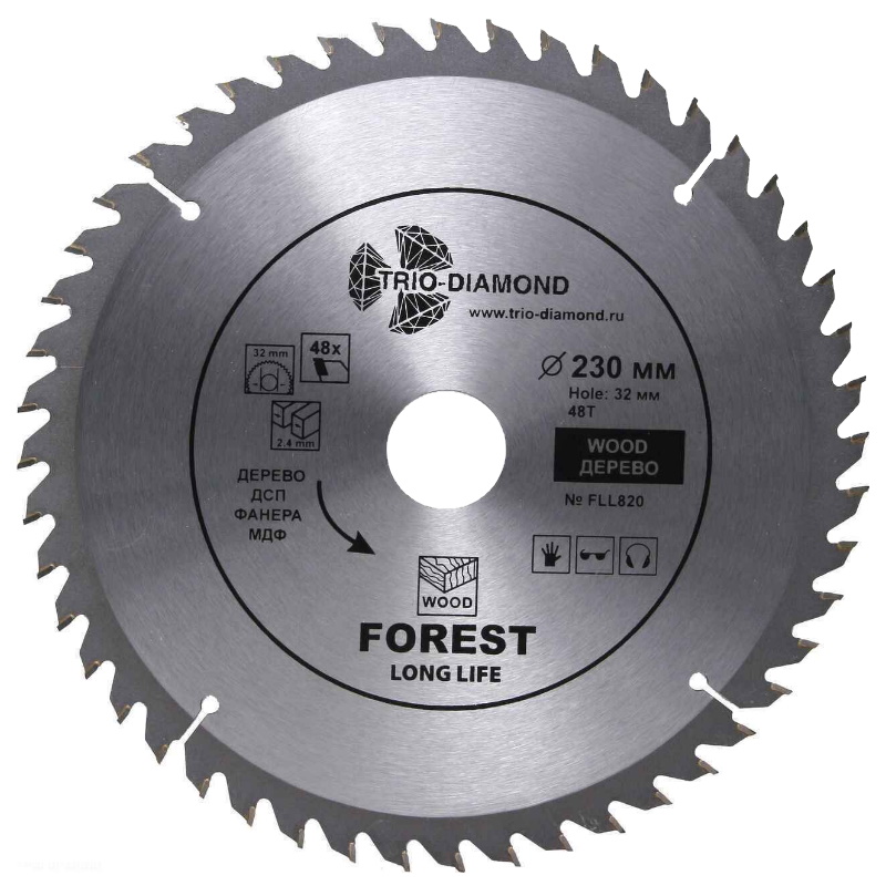 Диск пильный Trio-Diamond FLL820 2303248Т 882₽
