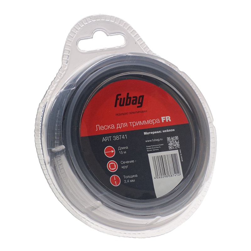 Триммерная леска Fubag FR 38741, 2,4 мм x 15 м в Кинешме