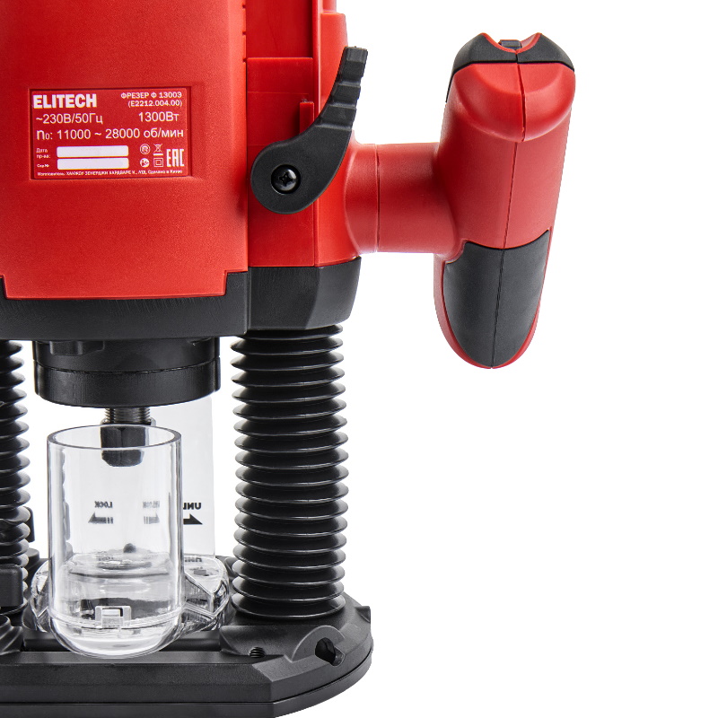 Фрезер Elitech Ф 1300Э (E2212.004.00) 207357, 1300 Вт, 11000-28000 об/мин, ход 55 мм в Кинешме