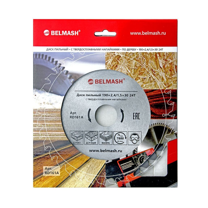 Диск пильный Belmash RD161A, 190×2,4/1,5×30 24Т в Костроме