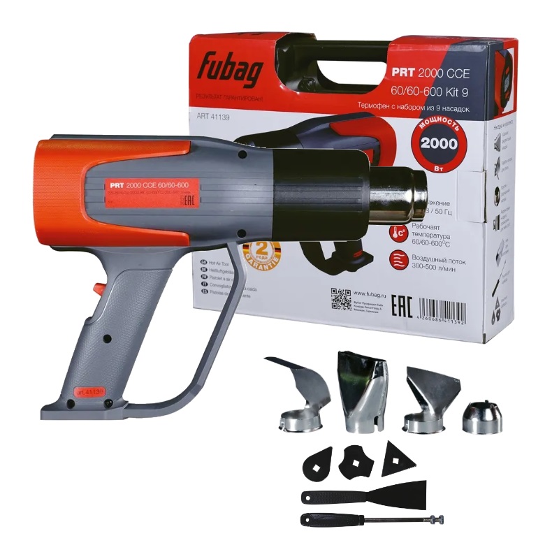 Строительный термофен Fubag PRT 2000 CCE 60/60-600 Kit 9 в Нижнем Новгороде
