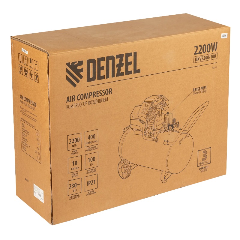 Компрессор воздушный Denzel DKV2200/100 58079 (Х-PRO 2.2 кВт, 400 л/мин, 100 л) в Иваново
