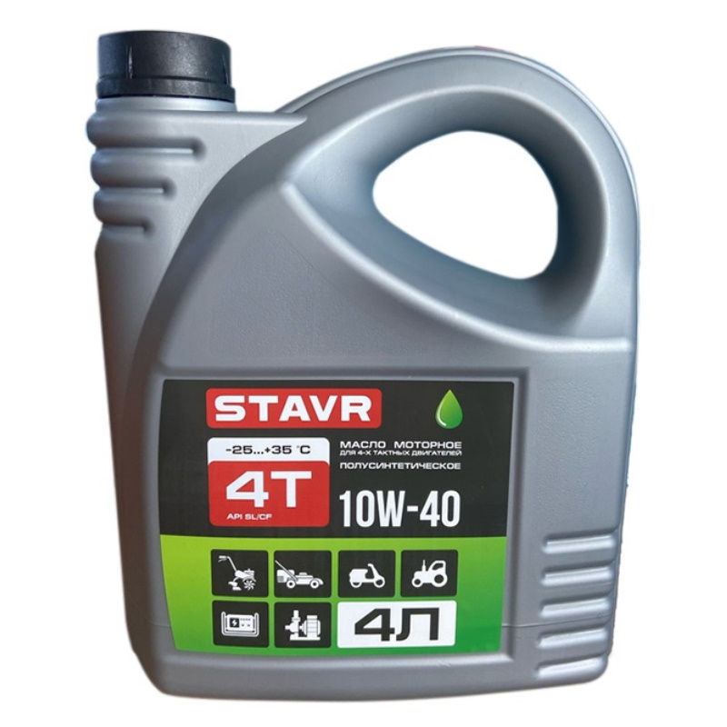 Масло моторное Stavr 9101500080 10W-40 API SLCF 4Т 4 л полусинтетика 1047₽
