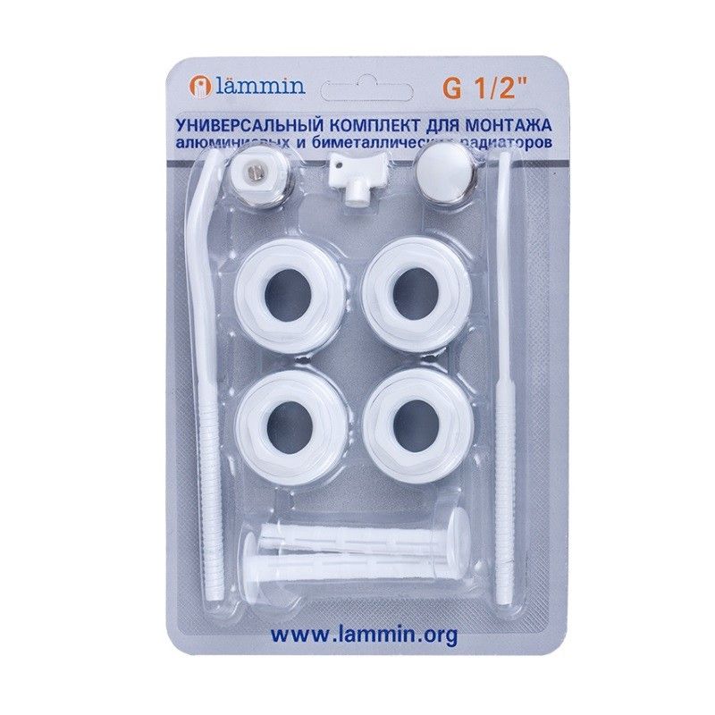 Универсальный комплект для монтажа радиаторов Lammin 1/2" с 2 кронштейнами