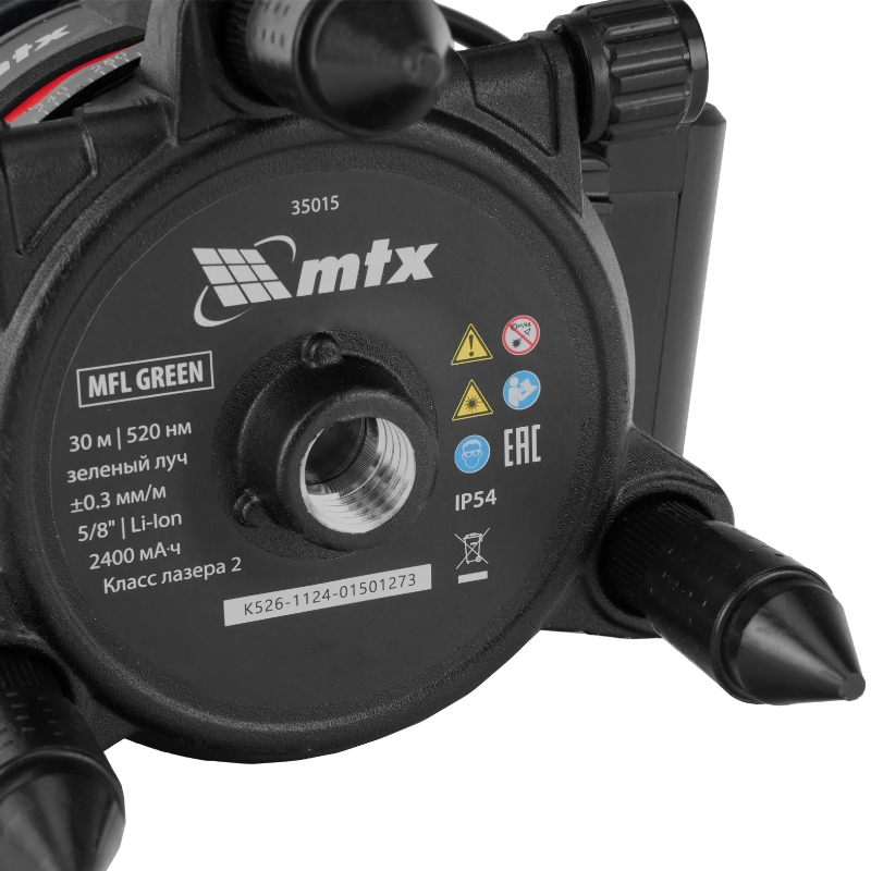 Лазерный уровень MTX MFL GREEN 35015, 30 м, зеленый луч, акк. Li 2400 mAh, сумка, резьба 5/8" в Костроме