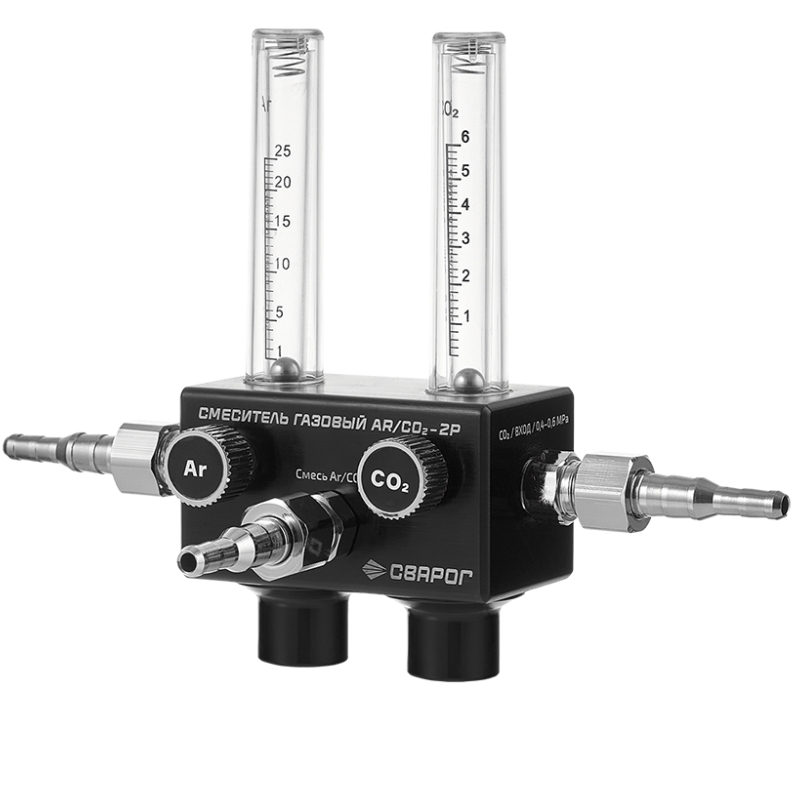 Смеситель газовый Сварог ArCO2 - 2Р 00000101518 10838₽