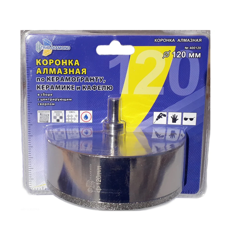 Коронка алмазная по керамике и кафелю Trio-Diamond 400120 с центрирующим сверлом 120мм 2969₽