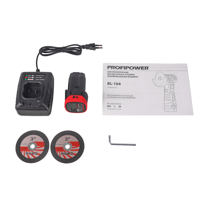 Угловая шлифмашина (болгарка) аккумуляторная ProfiPower BL-164 E0245, 76 мм, 16 В, в кейсе в Череповце