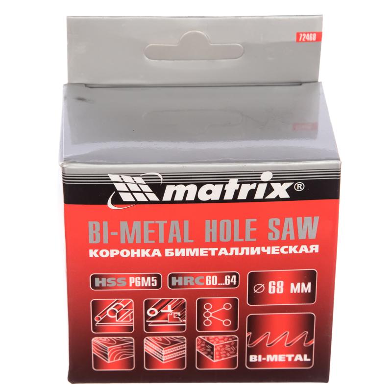 Биметаллическая коронка Matrix 72468 (диаметр 68 мм)