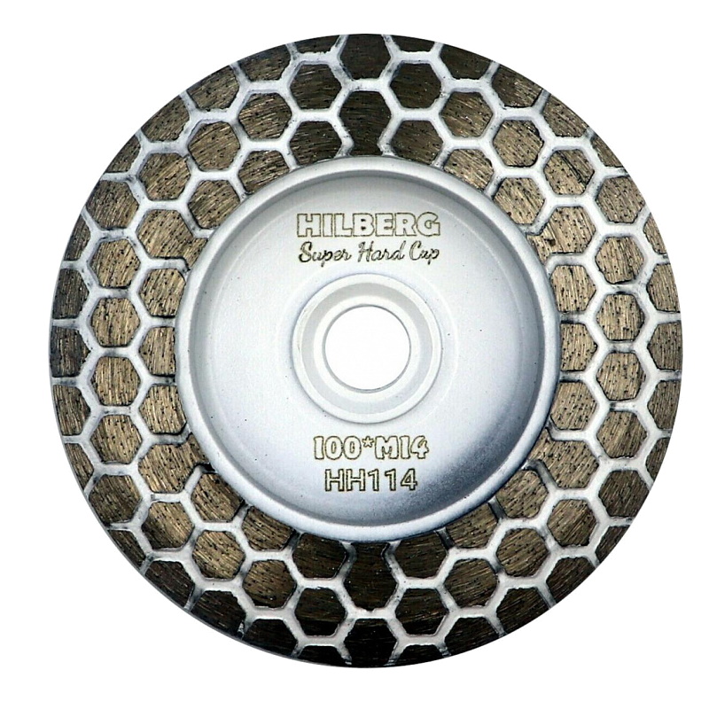 Чашка алмазная Hilberg Super Hard Cup HH114, по керамике и керамограниту, 100*M14