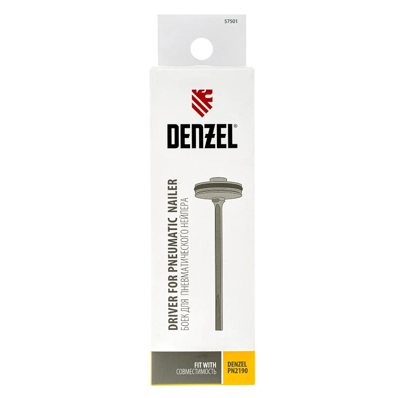 Боек для нейлера Denzel 57501, артикул 57429 в Вологде