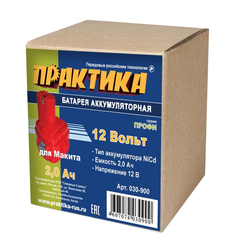 Аккумулятор Практика 030-900 (для Makita, 12 В, ni-cd, 2ач, обойма) в Костроме