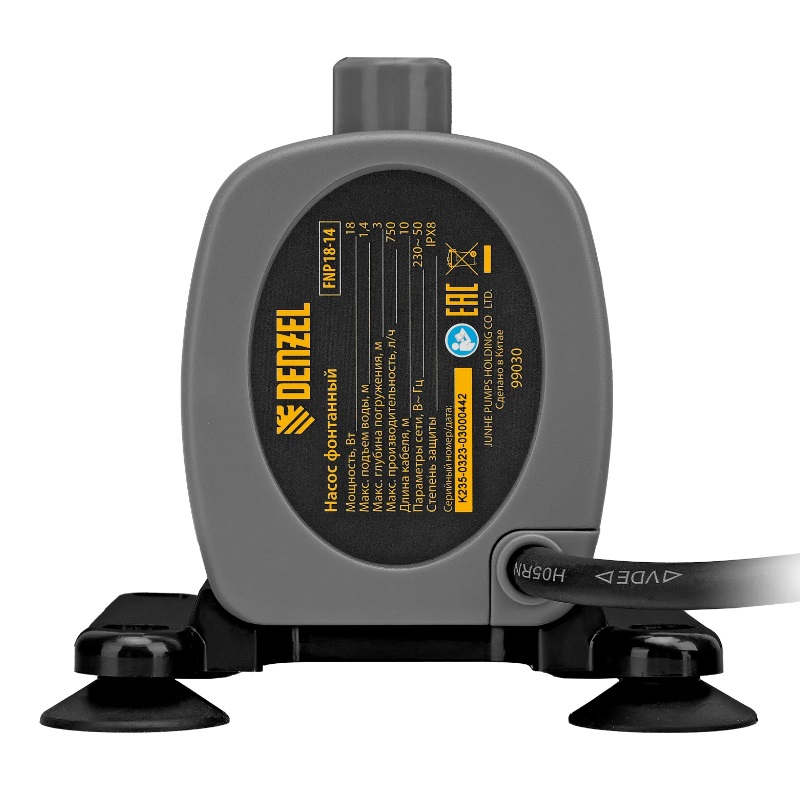 Насос фонтанный Denzel FNP18-14 99030 в Твери