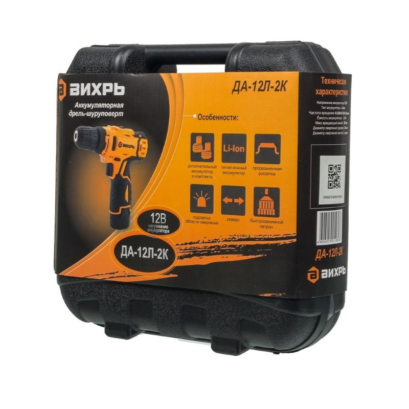 Аккумуляторная дрель-шуруповерт Вихрь ДА-12Л-2К 72/14/7