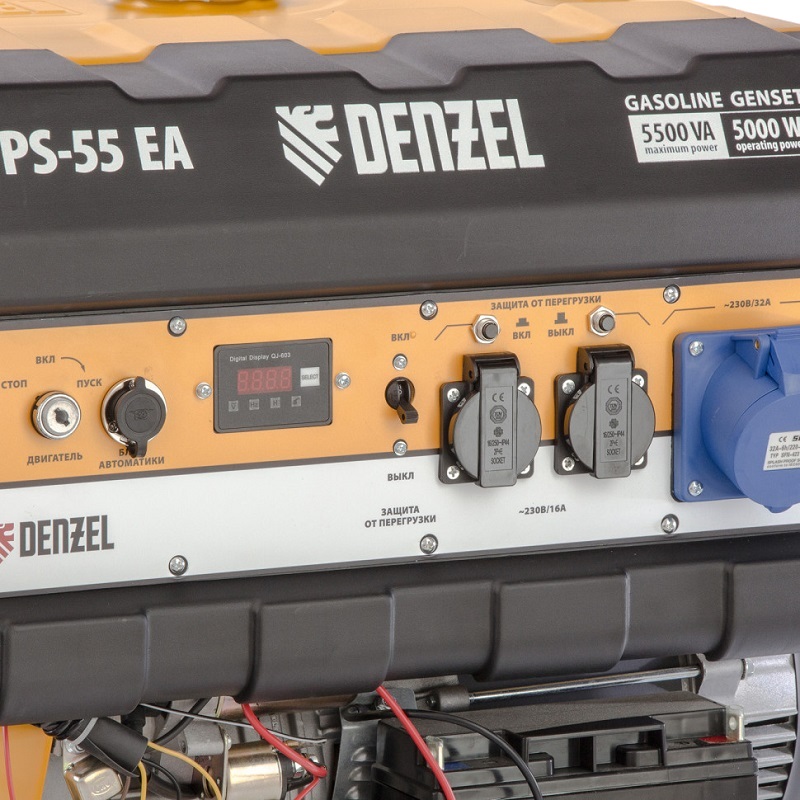 Бензиновый генератор Denzel PS-55 EA, 946874 в Ярославле