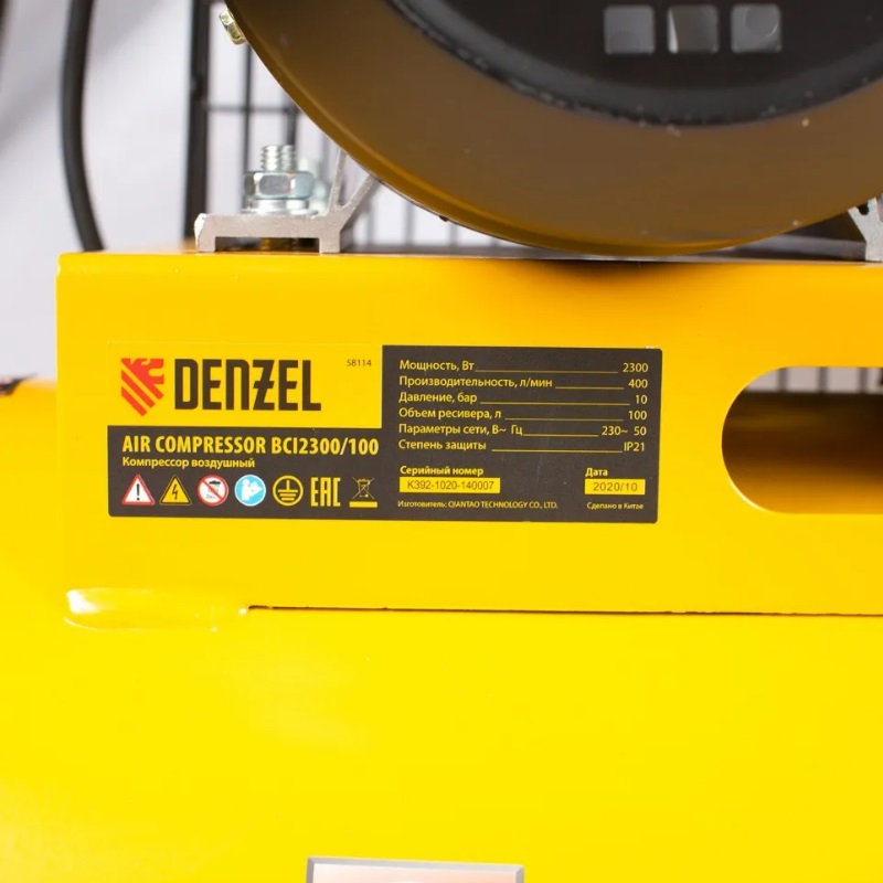 Компрессор воздушный Denzel BCI2300/100 58114, 2,3 кВт, 400 л/мин, 100 л, 58114 в Костроме